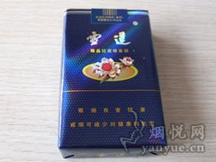 雪莲(软蓝)