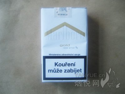 万宝路(金淡味)捷克含税版