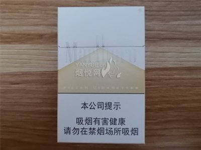 万宝路(硬金3.0)