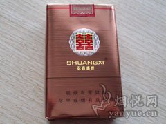 双喜(盛世)