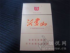 将军(功勋沂蒙山)