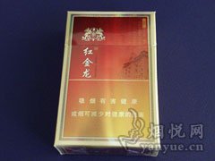 红金龙(南洋)