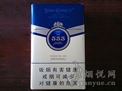 555(配方·天元)