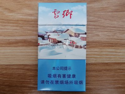 龙烟(哈尔滨雪乡)