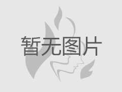 丹健(蓝5mg)