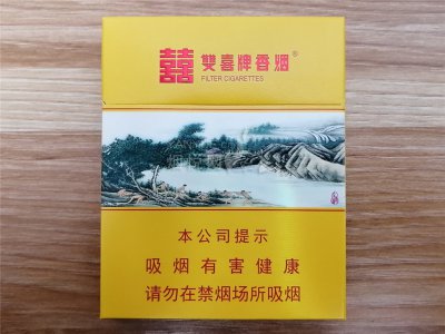 双喜(沉香)