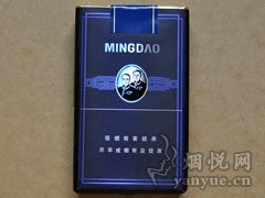 红金龙(软明道)