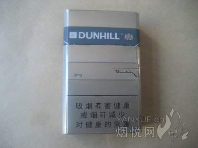 登喜路(3mg)中免