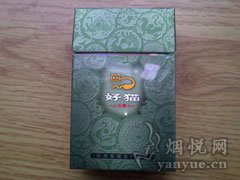 好猫(古韵)