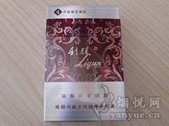 利群(休闲)
