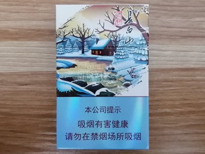 长白山(心归)