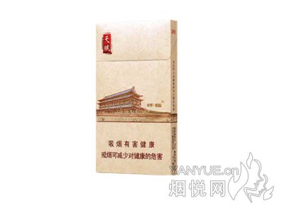 好猫(细支天赋)