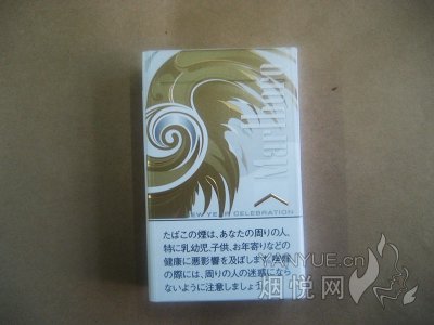 万宝路（硬白金2017新春贺岁版）日本免税版