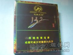 长城(132雪茄)