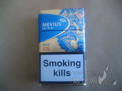 梅比乌斯梅(欧盟免税)限量版