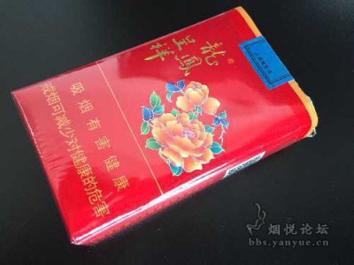 龙凤呈祥(花开富贵)