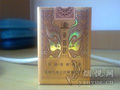 黄鹤楼(软感恩)