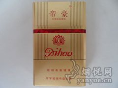 帝豪(硬金黄)