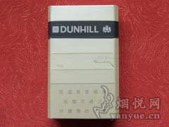 登喜路(白中免)