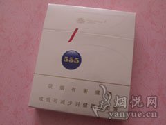 555(弘博中免)