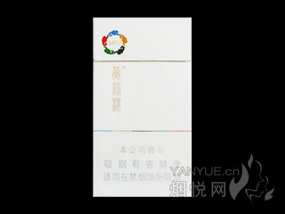 黄鹤楼(硬圣火)