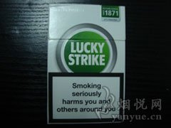 好彩(欧盟免税绿)