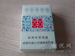 红双喜(荷派)