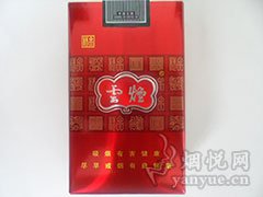 云烟(软紫)