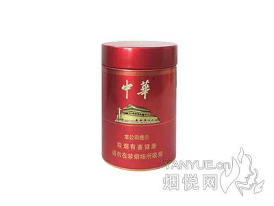 中华(听50支)