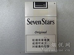 七星(原味中免)