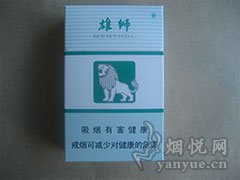 雄狮(薄荷)
