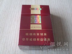 双喜(硬经典1906)