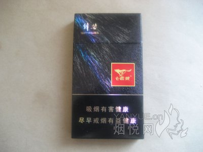 七匹狼(锋芒)