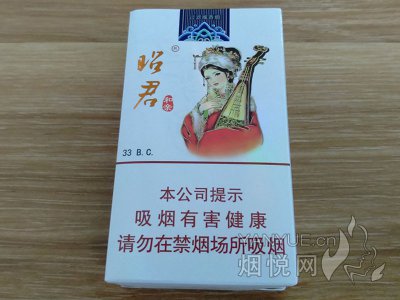 大青山(昭君和亲中支)