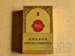 阿里山(硬天韵)
