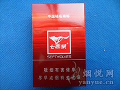 七匹狼(豪情)
