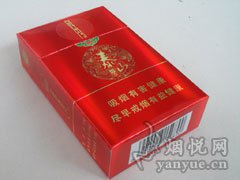 泰山(祥秀)