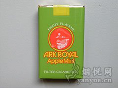 船长(苹果薄荷味)