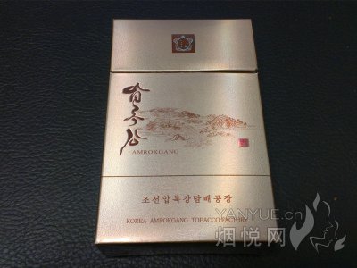 鸭绿江(硬金)