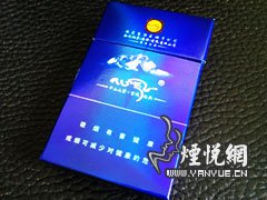雪域(硬)