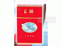 上游(硬)