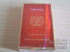 红金龙(金龙·红)