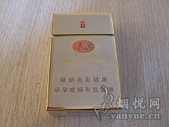 泰山(东方)