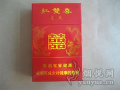红双喜(龙凤)