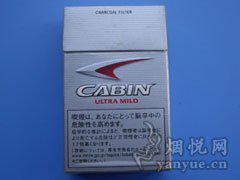 卡宾(出口免税)