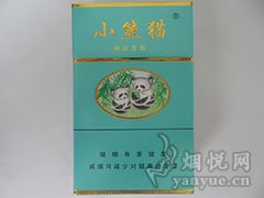 小熊猫(精品)