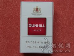 登喜路(韩版红特醇免税)