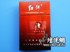 红河(源)