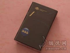 555(免税金)