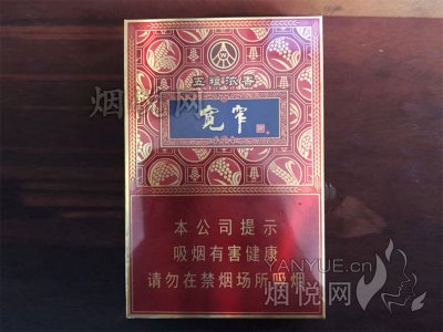娇子(五粮浓香细支)